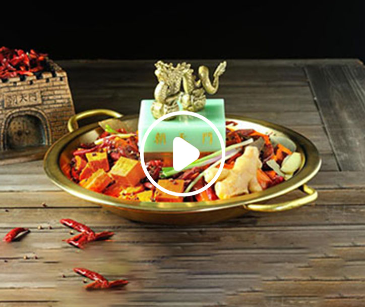 進了朝天門，就到重慶城