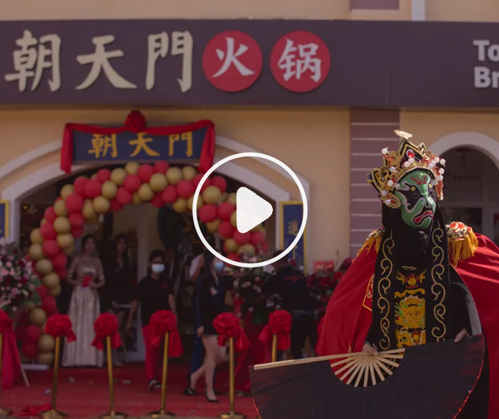 朝天門火鍋迪拜店探店！非遺火鍋?zhàn)哌M(jìn)迪拜游子心