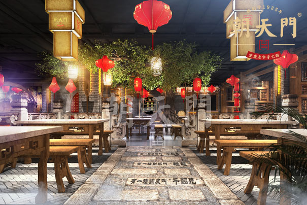 你在朝天門火鍋加盟店吃火鍋，談笑風(fēng)生