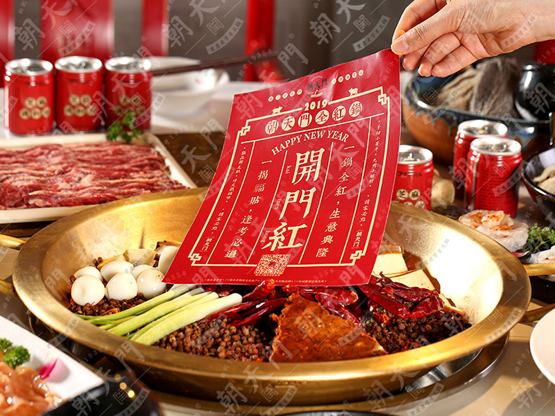 同樣是火鍋加盟店，為啥別人賺錢你賠錢？