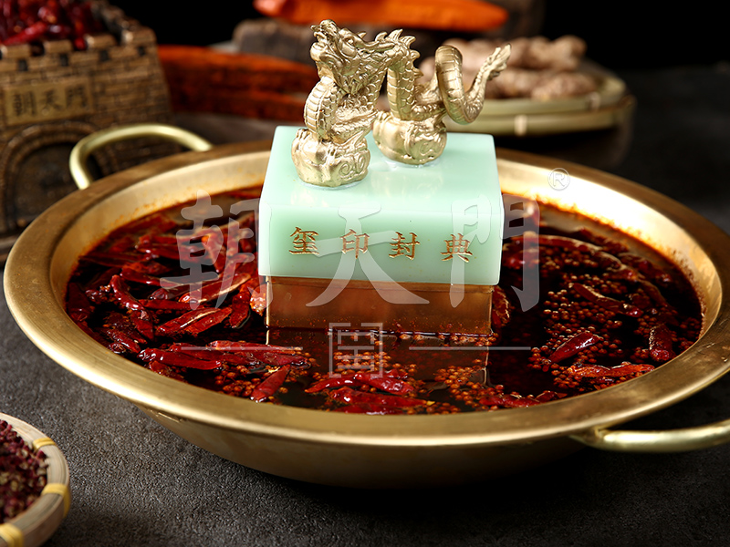 重慶一般吃哪家火鍋？