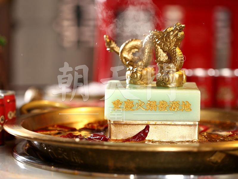 關(guān)于火鍋加盟，你關(guān)心的是大問題