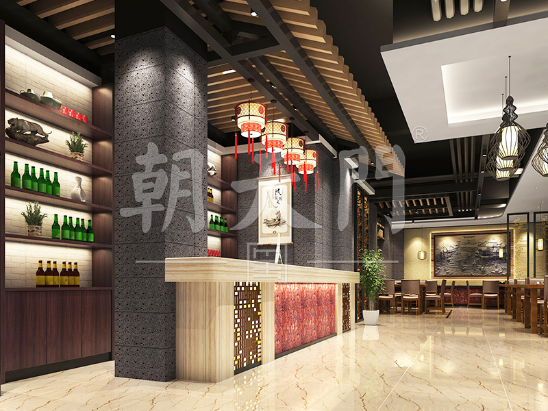 火鍋店取名時要遵循哪些原則？