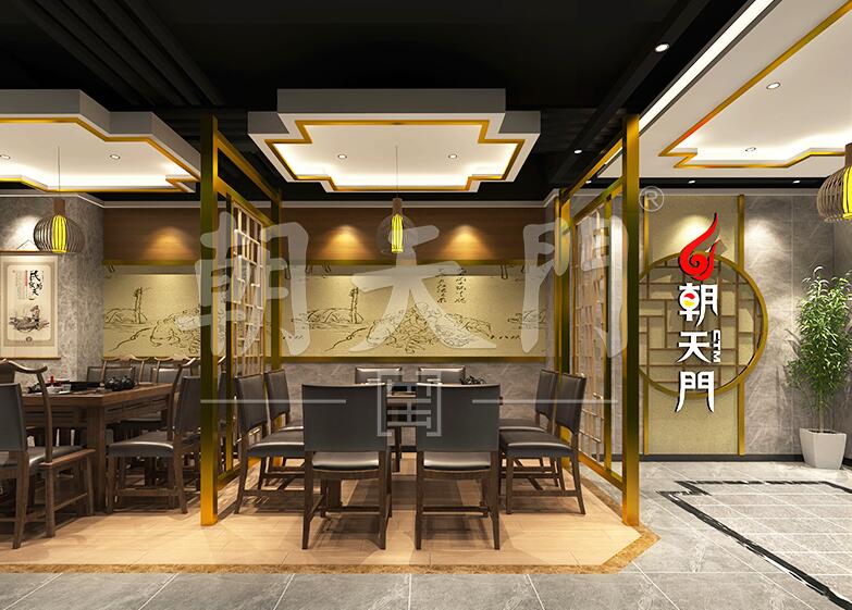 正宗重慶火鍋加盟，朝天門老字號值得信賴