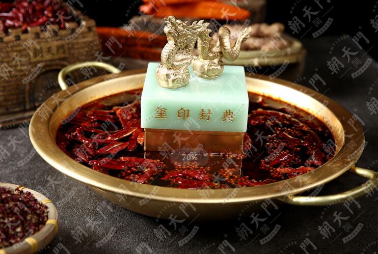 加盟特色火鍋加盟店，需要做哪些準(zhǔn)備？