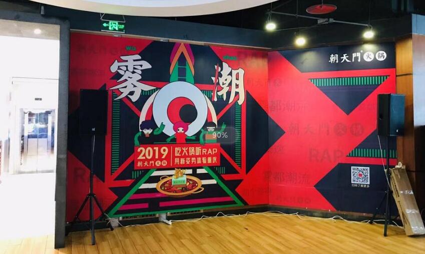 重慶連鎖火鍋店哪家好？這家已進(jìn)軍海外市場(chǎng)！