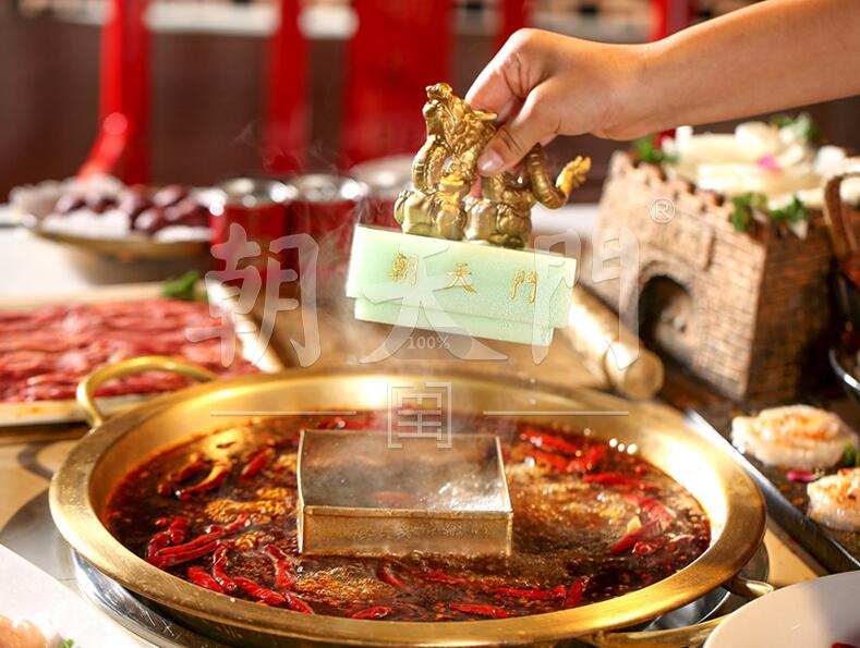 朝天門火鍋回歸重慶，發(fā)布“共享計劃”