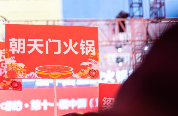 重慶火鍋的正確燙菜順序，90%的人都燙錯(cuò)了！