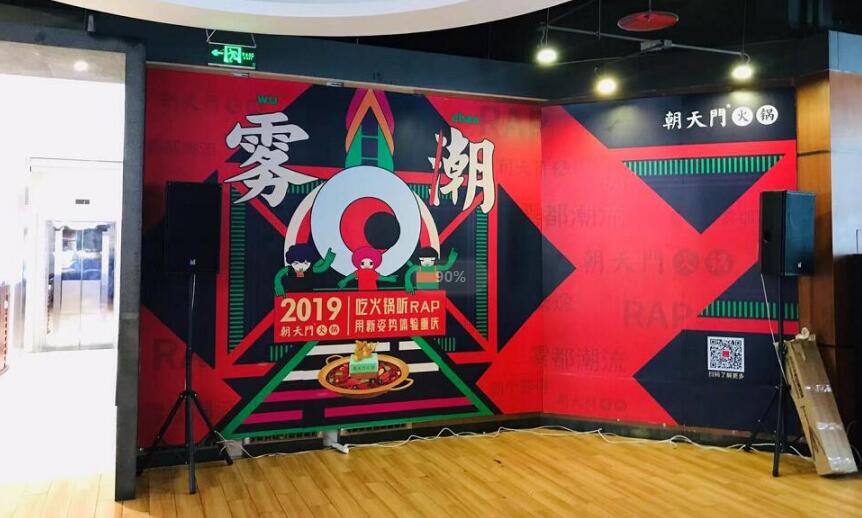 正宗重慶火鍋加盟店的盈利點在哪？