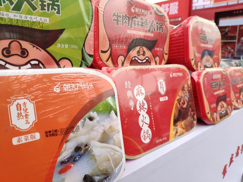 中國五大派系火鍋，你鐘愛哪一種？