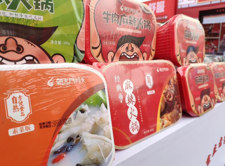 吃火鍋的時間應(yīng)該控制在多長時間內(nèi)？