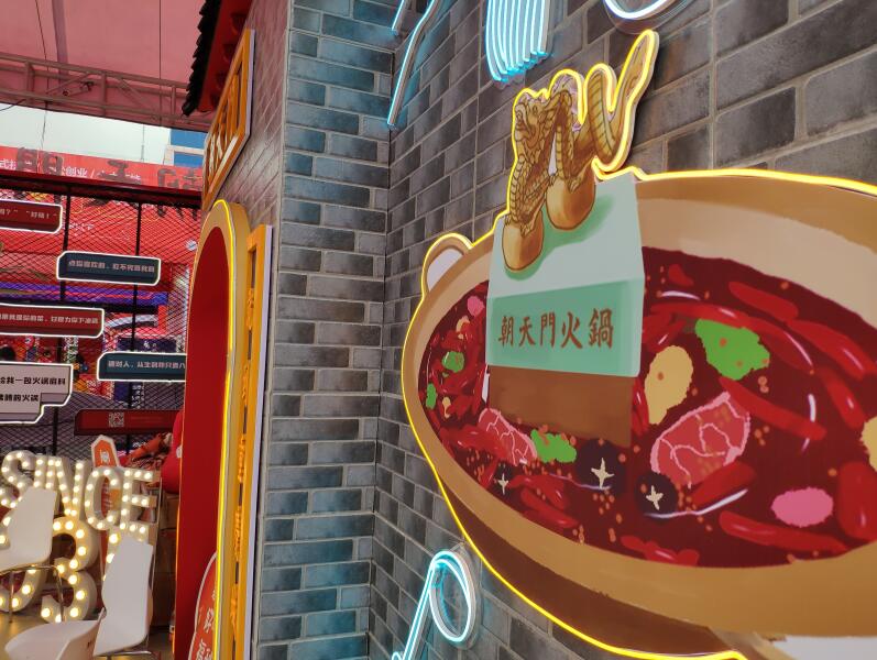 重慶火鍋的必點(diǎn)菜是什么？毛肚成標(biāo)配