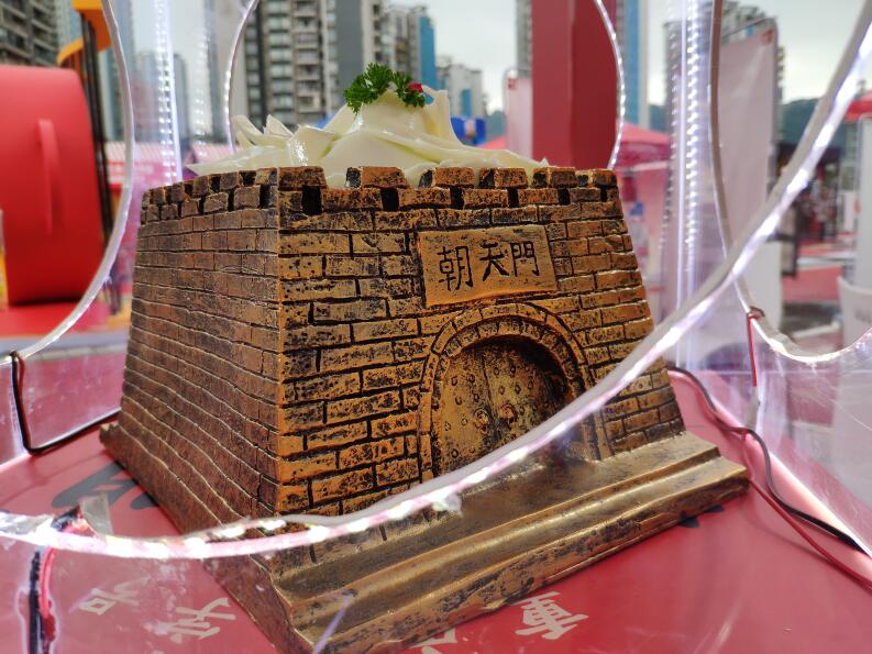 重慶特色火鍋加盟店，如何巧妙地刪除差評(píng)？