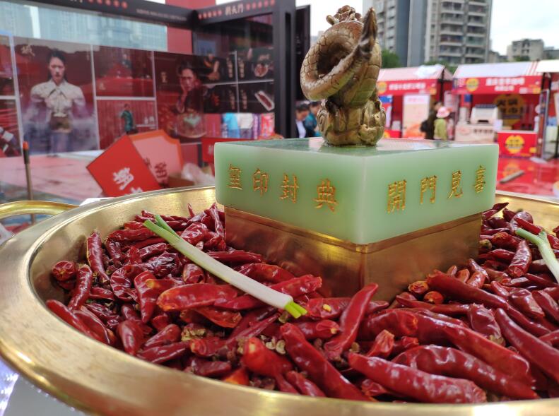 如何加盟火鍋店？開店經(jīng)驗(yàn)技巧分享