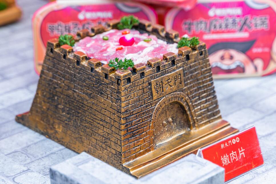 火鍋加盟需要注意哪些坑？這些細(xì)節(jié)要引起重視！