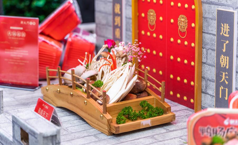 加盟火鍋店真的可以做到全程扶持嗎？