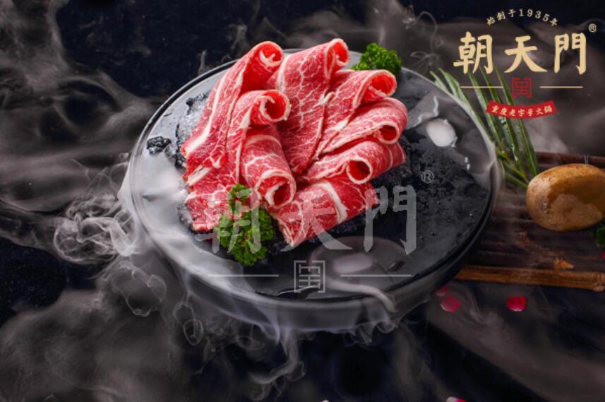 市井火鍋是什么意思？有發(fā)展前景嗎？