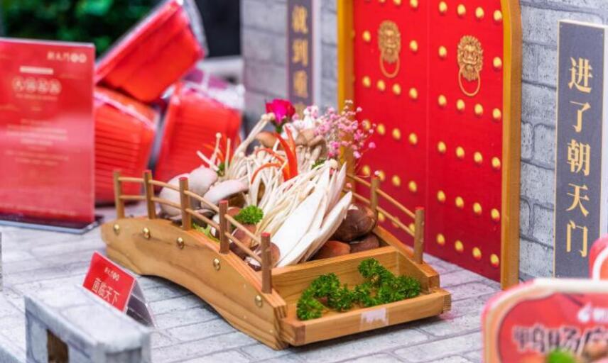 云南昆明火鍋加盟怎么樣，市場前景如何？