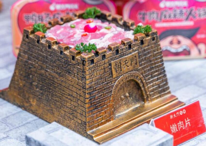 在區(qū)縣開火鍋加盟店怎么樣？有市場嗎？