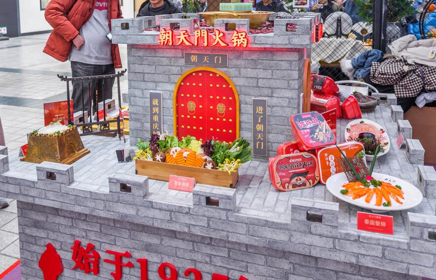 開(kāi)火鍋店不加盟可以嗎？如何入手？