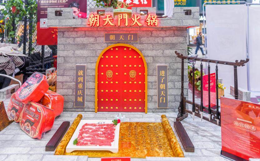 疫情后開(kāi)火鍋加盟店怎么樣？有市場(chǎng)嗎？