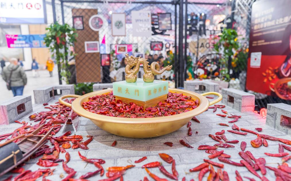 安順開火鍋加盟店怎么樣？有前景嗎？