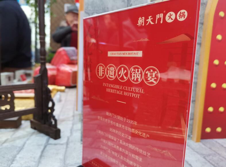 畢節(jié)開火鍋加盟店哪家好？怎么選擇品牌？