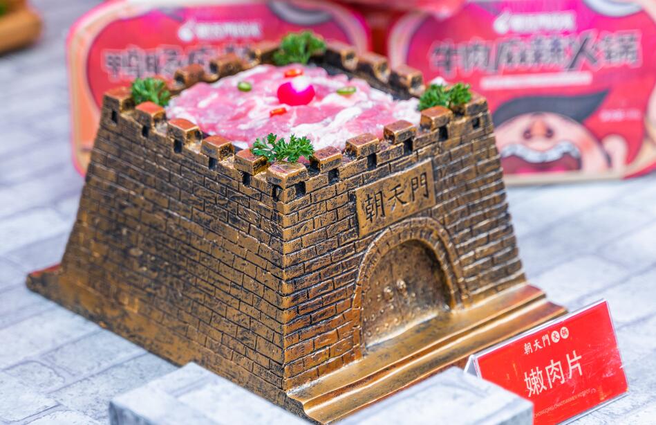 遼寧開火鍋加盟店利潤怎么樣？有市場嗎？