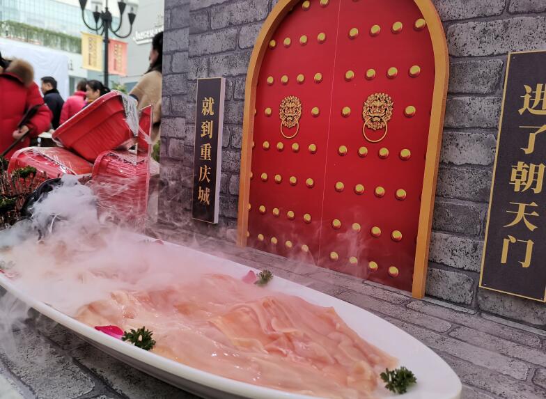 仁懷開火鍋加盟店多少錢？花費高嗎？