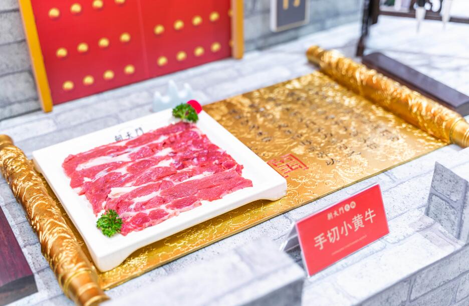 河南開(kāi)火鍋加盟店怎么樣？前景好不好？