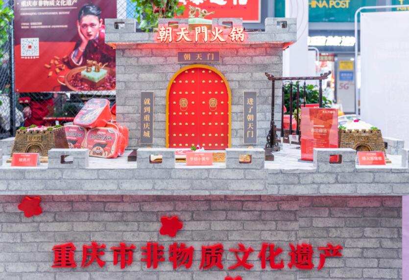 230萬能開火鍋加盟店嗎？具體怎么開