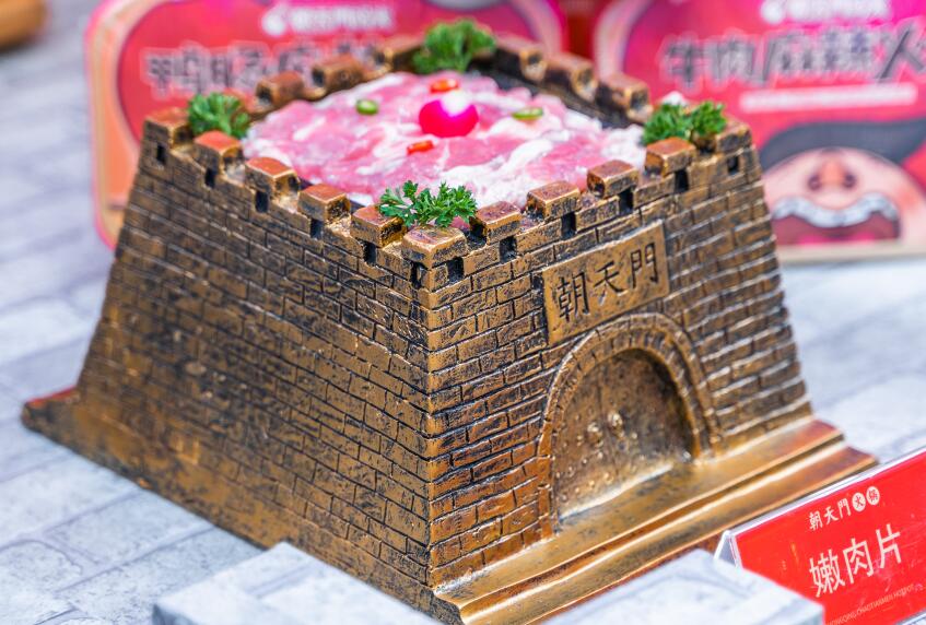 重慶火鍋店想要生意好，還得做到這幾點(diǎn)！