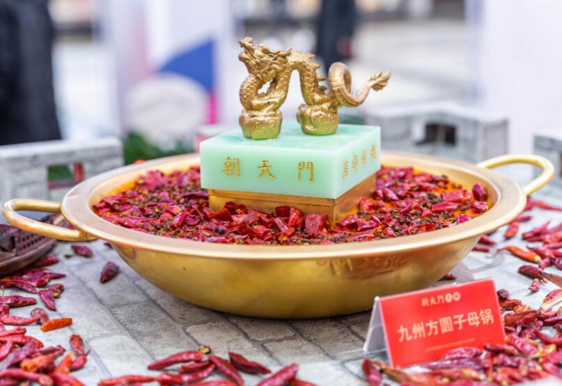 重慶九宮格火鍋怎么樣？如何加盟？