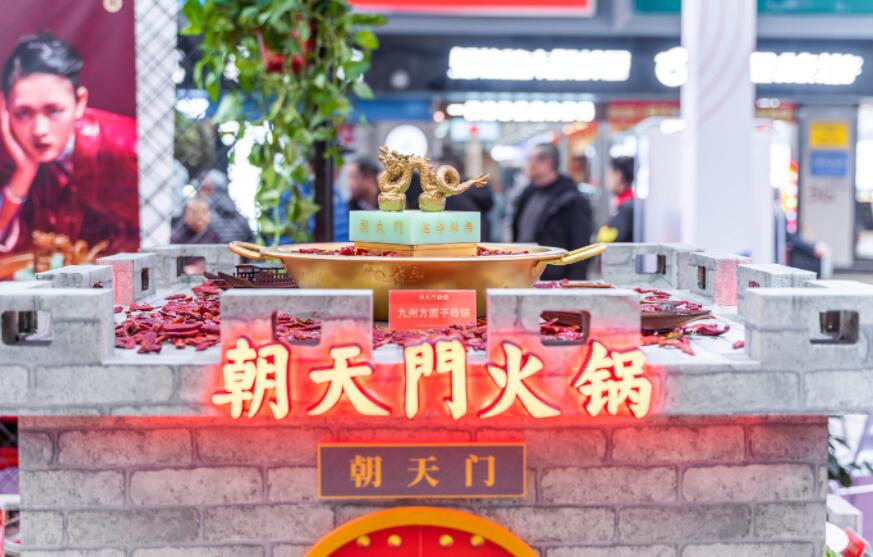 正宗重慶火鍋加盟哪家好？如何區(qū)分優(yōu)劣