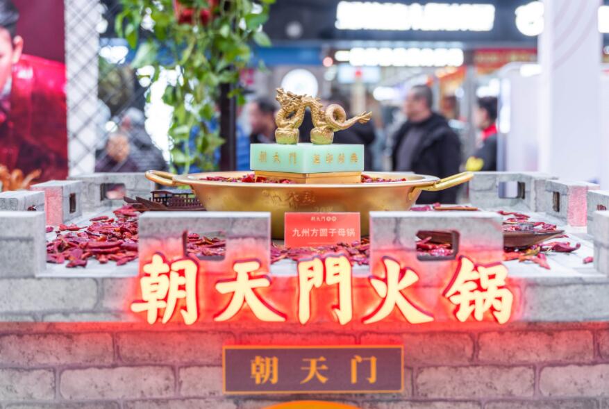 烏魯木齊開火鍋店加盟店有沒有市場(chǎng)？