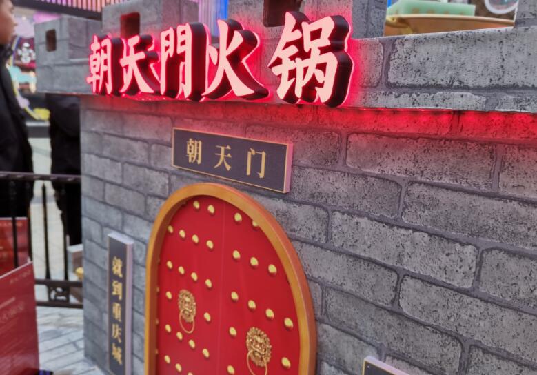 夏天如何健康吃火鍋，這三點(diǎn)要注意！