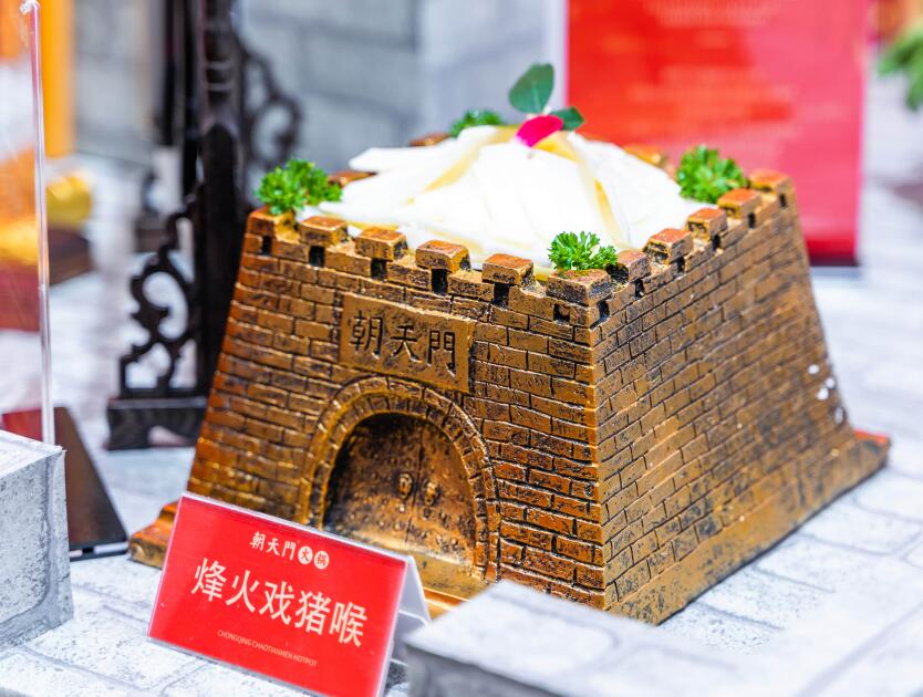 新油火鍋味道比傳統(tǒng)老油火鍋差？