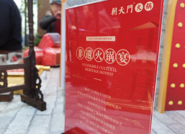 火鍋店的倒閉率高嗎？有哪些經(jīng)營(yíng)技巧？