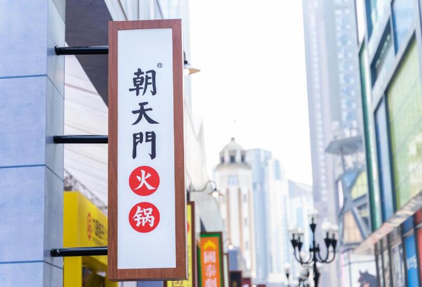 火鍋為什么受到這么多年輕人的青睞？