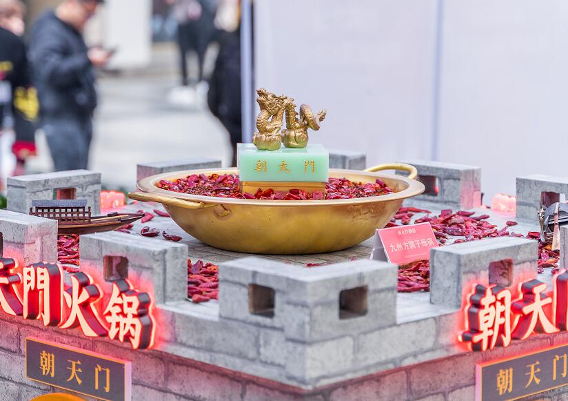 攀枝花開火鍋加盟店怎么樣？哪個品牌合適？