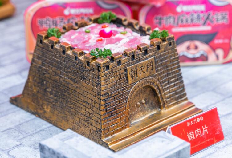 夏日吃火鍋如何避免上火？這幾招學(xué)起來