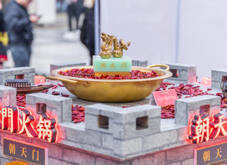 無錫開火鍋加盟店，需具備哪些條件？