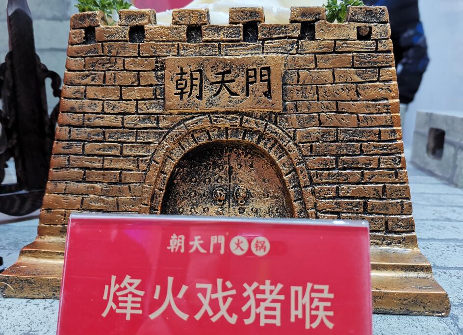 徐州開火鍋加盟店，如何讓生意更火爆？