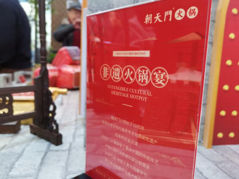 泰州開火鍋加盟店，如何縮短回本周期？