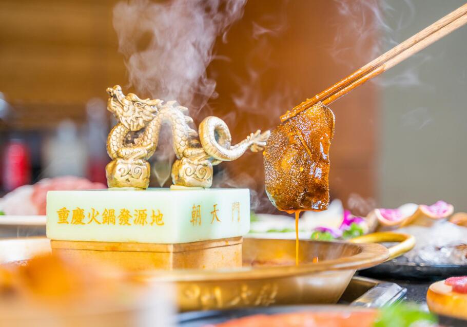 汕尾開火鍋加盟店怎么樣？有沒(méi)有風(fēng)險(xiǎn)？