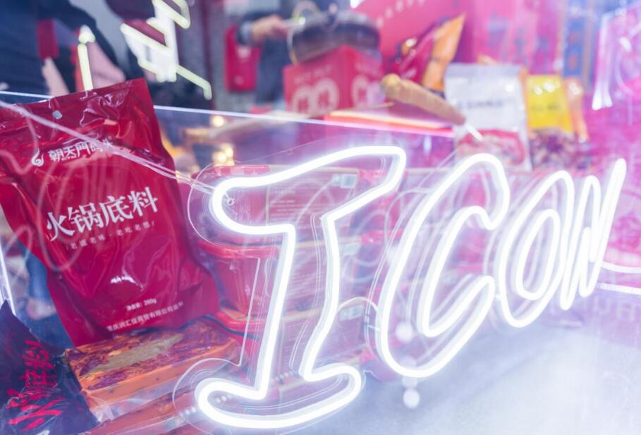 重慶火鍋的燙菜秘訣，你知道幾個？