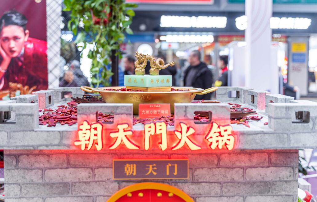 湘鄉(xiāng)開火鍋加盟店，選址上有哪些需要注意的？