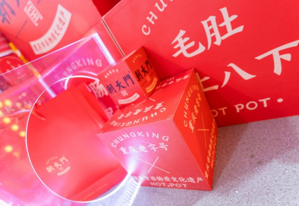 汨羅開火鍋加盟店怎么增長(zhǎng)客流量？