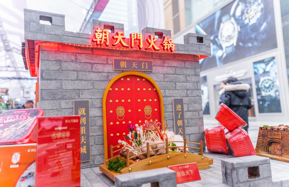 紹興開(kāi)火鍋加盟店有哪些經(jīng)營(yíng)策略？