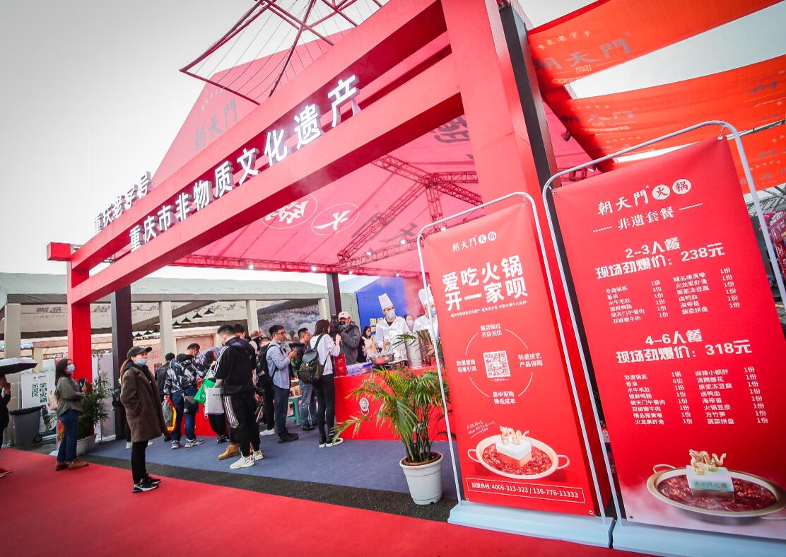 余姚開火鍋加盟店，這樣經(jīng)營輕松留住顧客！